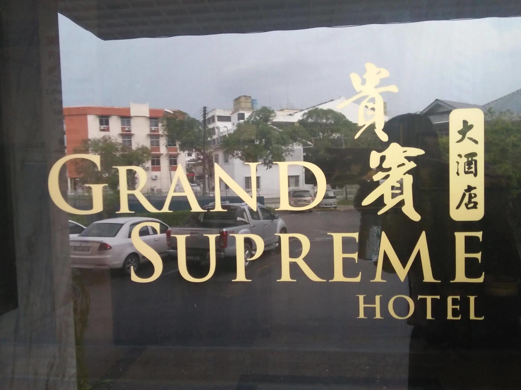 Grand Supreme Hotel Kuching Dış mekan fotoğraf
